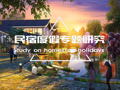 ÃñË޶ȼÙרÌâÑо¿ ÃñË޶ȼÙרÌâÑо¿