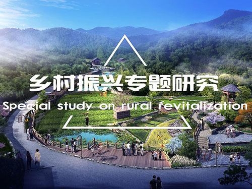 ÐæÂäÕñÐËרÌâÑо¿ ÐæÂäÕñÐËרÌâÑо¿