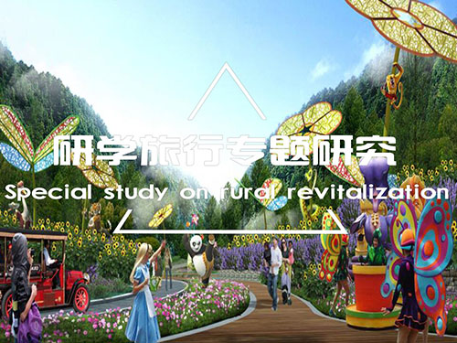 ÑÐѧÂÃÐÐרÌâÑо¿ ÑÐѧÂÃÐÐרÌâÑо¿