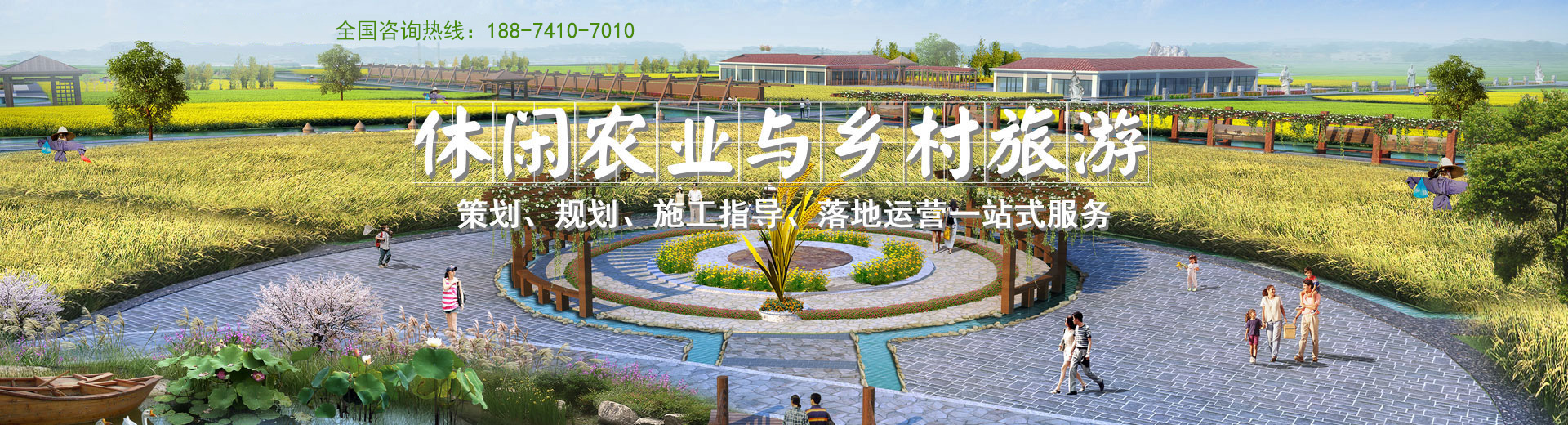 js6666zs½ðɳ_ũҵÍýÏë|ÐÝÏÐũҵÍýÏë|ÐæÂäÂÃÓÎÍýÏë js6666zs½ðɳ_ũҵÍýÏë|ÐÝÏÐũҵÍýÏë|ÐæÂäÂÃÓÎÍýÏë