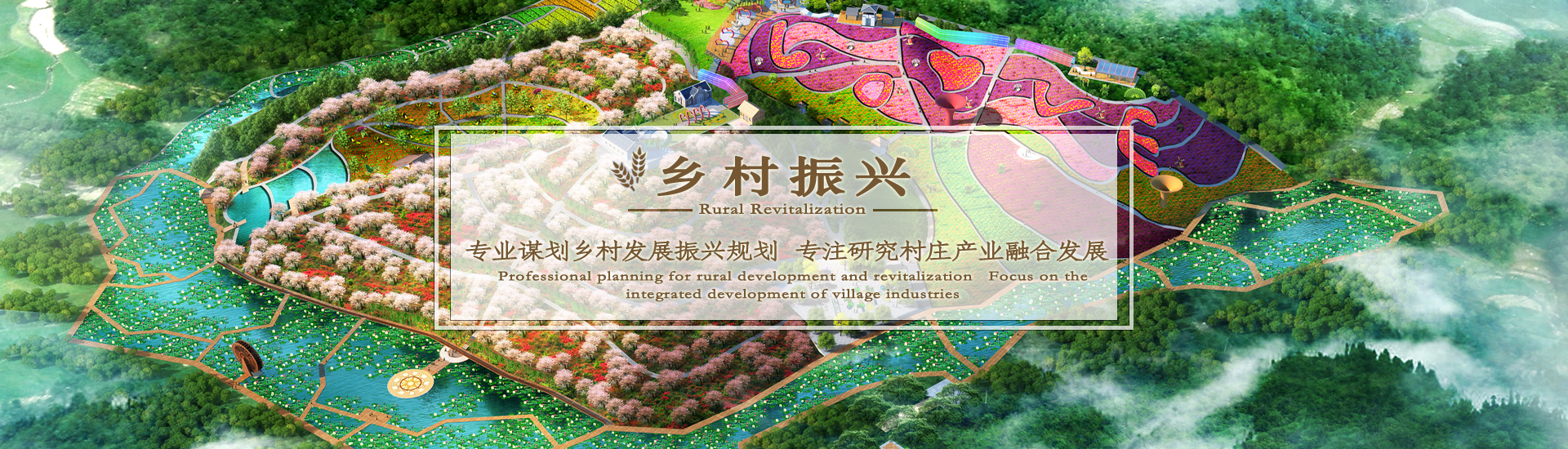 js6666zs½ðɳ_ũҵÍýÏë|ÐÝÏÐũҵÍýÏë|ÐæÂäÂÃÓÎÍýÏë js6666zs½ðɳ_ũҵÍýÏë|ÐÝÏÐũҵÍýÏë|ÐæÂäÂÃÓÎÍýÏë